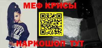 винт Камышлов