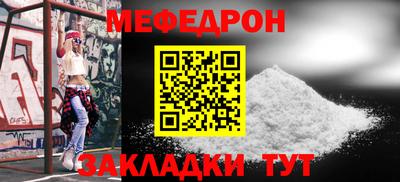 мет Кингисепп