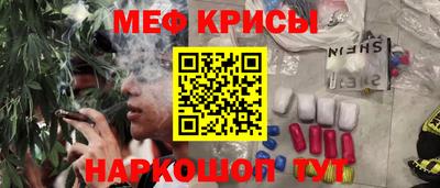 винт Камышлов