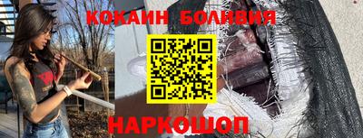 винт Камышлов