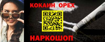 хмурый Кандалакша
