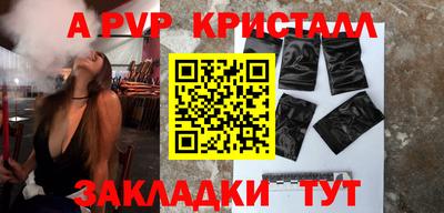 хмурый Кандалакша