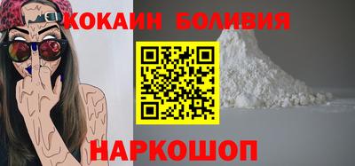 хмурый Кандалакша