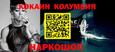 винт Канаш