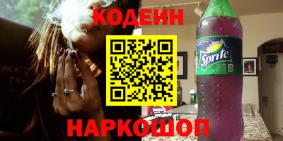хмурый Кандалакша