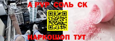 хмурый Кандалакша