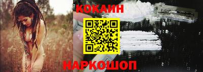 винт Камышлов