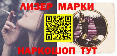 хмурый Кандалакша