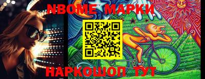 винт Камышлов