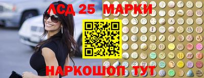 марихуана Кинель