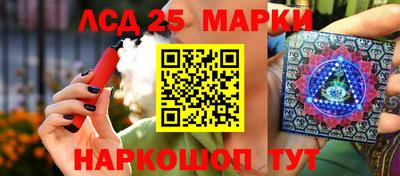 винт Канаш