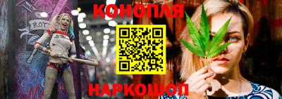 винт Канаш