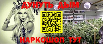 хмурый Кандалакша