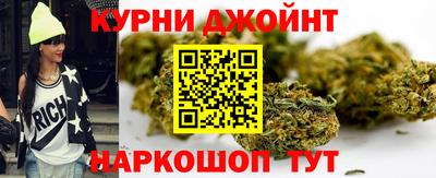 винт Канаш