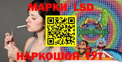 винт Камышлов