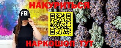 винт Камышлов