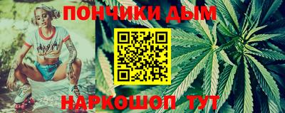 хмурый Кандалакша