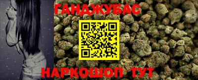 винт Камышлов