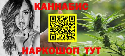 хмурый Кандалакша