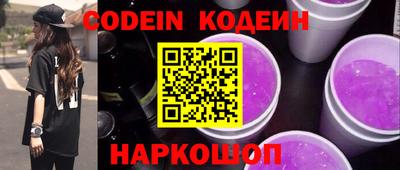 гидропоника Кимры