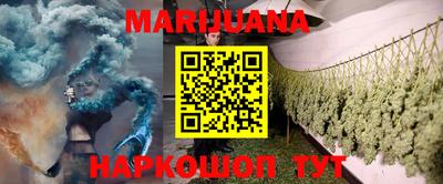 хмурый Кандалакша