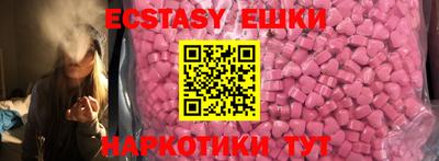 хмурый Кандалакша