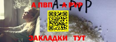 гидропоника Кимры
