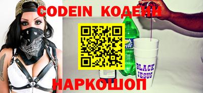 винт Камышлов