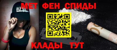 винт Камышлов