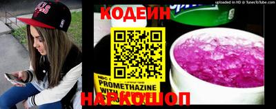 хмурый Кандалакша
