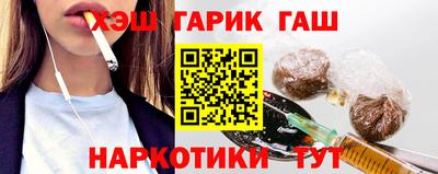винт Камышлов