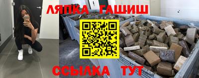 винт Камышлов
