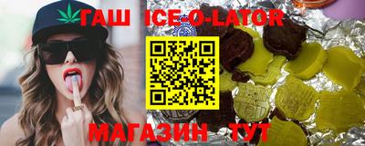 хмурый Кандалакша