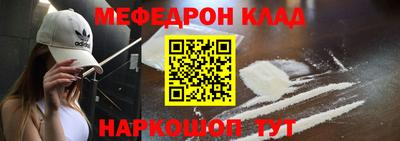 винт Камышлов