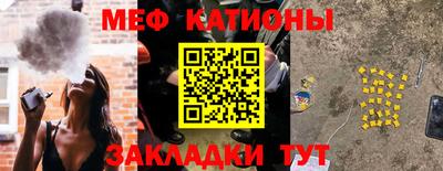 винт Камышлов