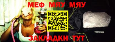 марихуана Кинель