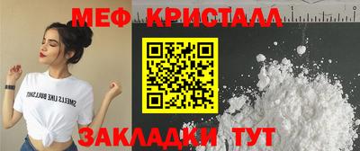 хмурый Кандалакша