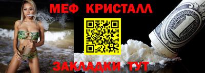 винт Камышлов
